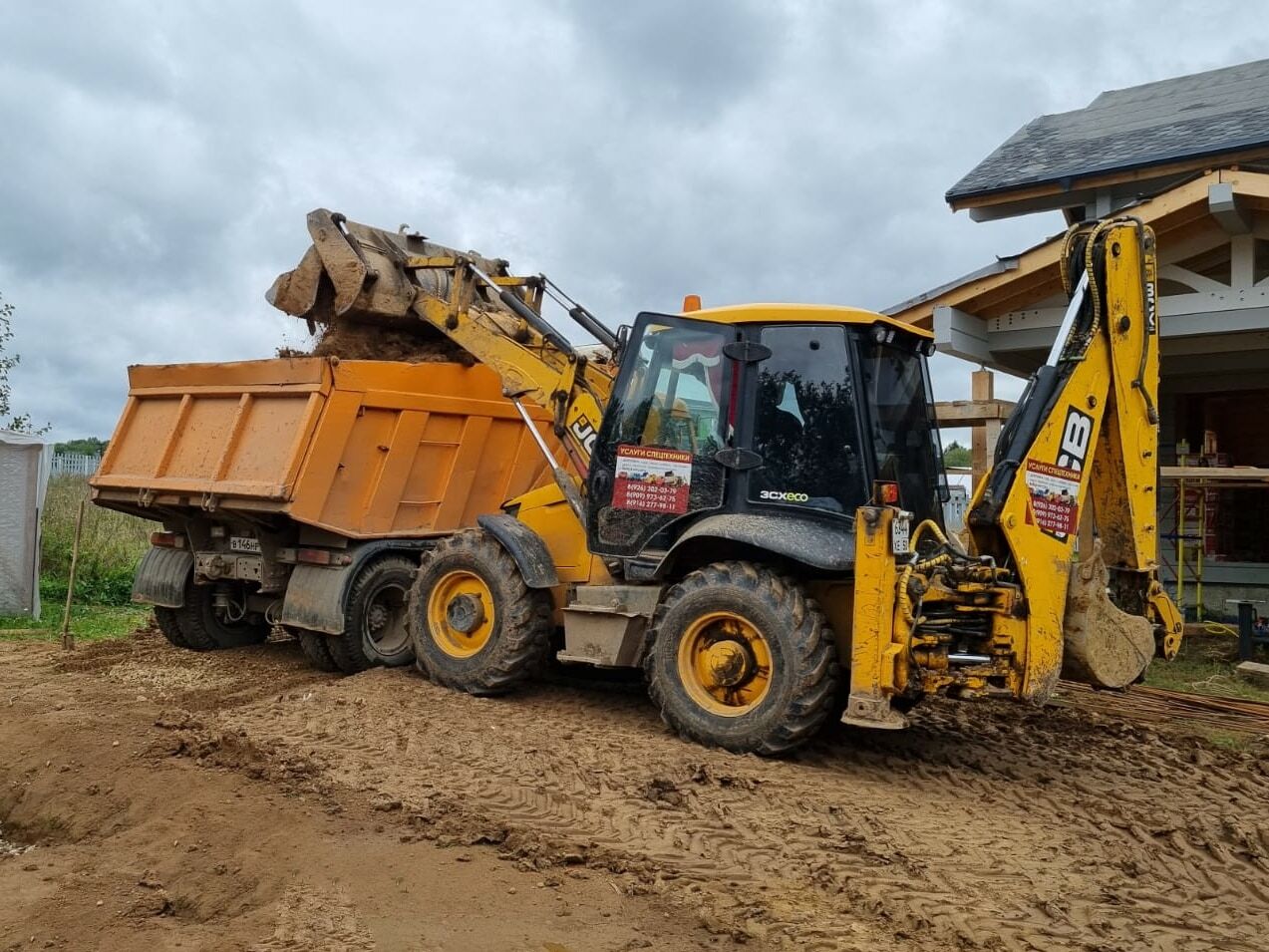 Аренда катка Bomag BW 211 D-4