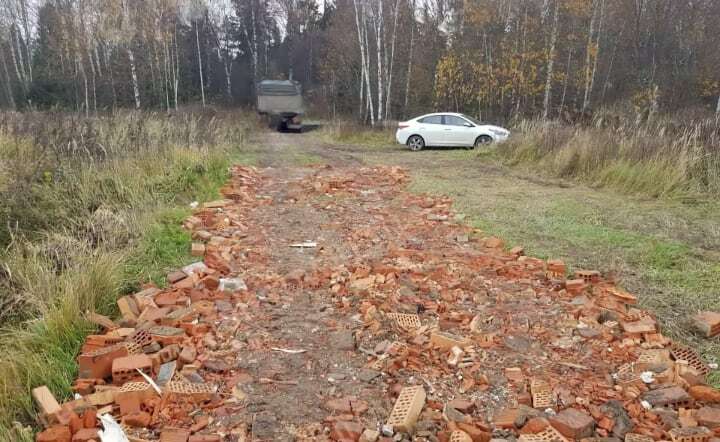 Дорога из битого кирпича