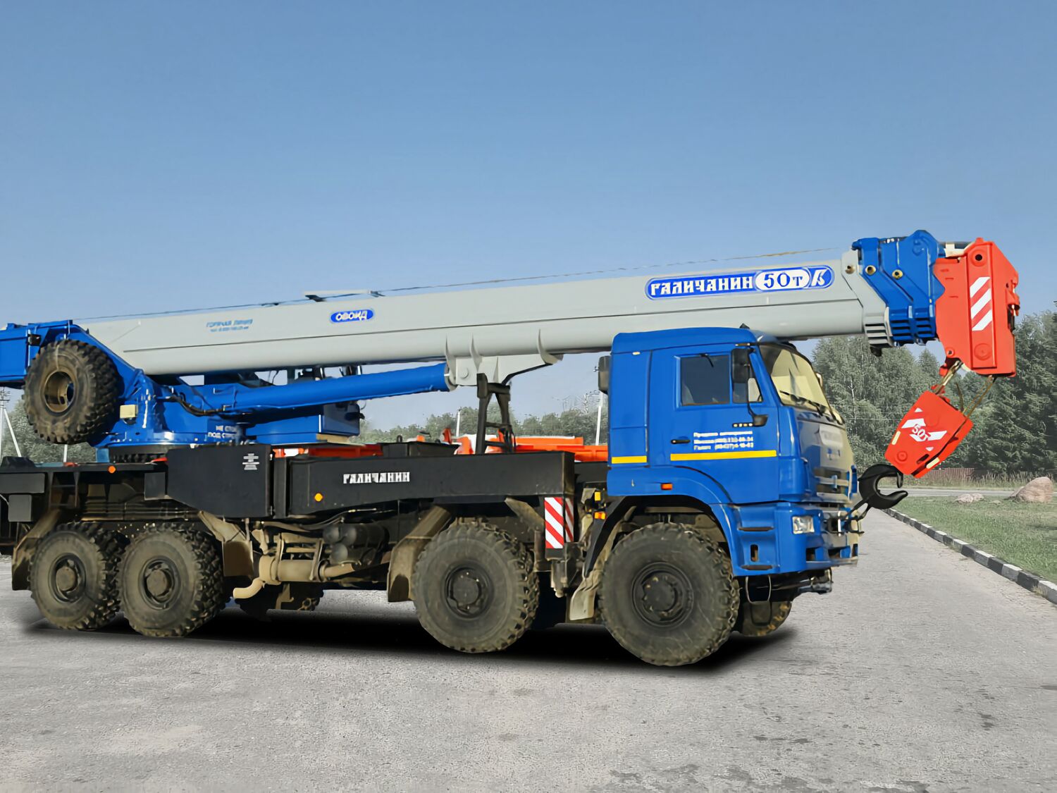 Аренда экскаватора JCB JS 205NLC