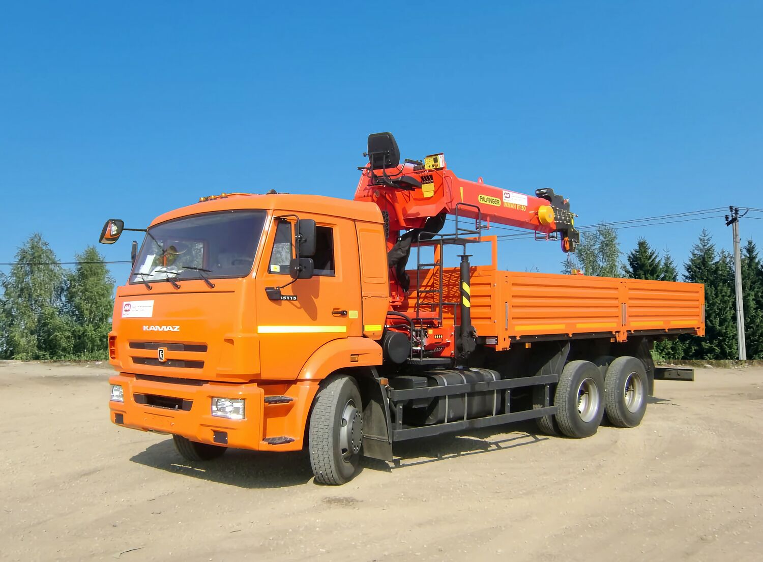 Аренда катка  SAKAI  TW500W-1